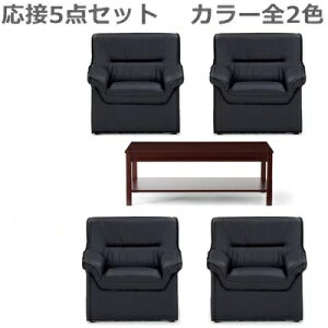 yz AICO ACRv[_ ڃZbg \t@ڃ\t@[5_ZbgEubNE_[NuEIA[`FA4_e[u1_iRE-1051 V4 ×4jiCTM-1260(M11)MAHjyrj[U[