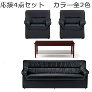 yzډ4_Zbg/ڃZbg 4_ڃ\t@[/A[`FA/ڃe[uiRE-1051×2/RE-1053/CTM-1260(M11)MAHjAICO/v[_yJ[Iׂ܂zubN/_[NuEGg