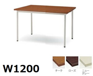 �y���������z�~�[�e�B���O�e�[�u�����\��^�C�v�iTD-T1275M�j�y�J���[�I�ׂ܂��z���I�v�V�����ŒI�������܂�