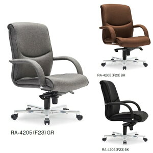 yz[obN^CvyzzRA-4205(F23)/AICO/`FAItBX`FA/CXGO[NeBu`FA/CX/֎qyItzyzzyqlgݗĕizyniz