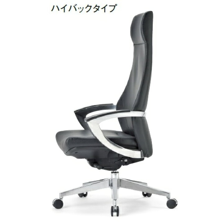 楽天市場】【送料無料】AICO/高級チェアオフィスチェア/イス 