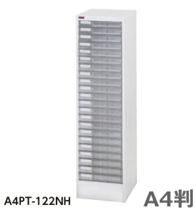 y/ԏnz^122iW303×D401×H1110/21kgA4vX`bNo/^[P[X@ll̔/AW[P[X//ގ[/X`[ƋHi/ItBXƋ/wZ