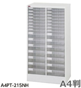 y/ԏnz[^27iA^28iW590×D401×H1110/32kgA4vX`bNo/^[P[X@ll̔/AW[P[X//ގ[/X`[ƋHi/ItBX