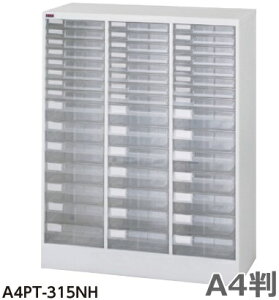 y/ԏnz[^37iA^38iW877×D401×H1110/44kgA4vX`bNo/^[P[X@ll̔/AW[P[X//ގ[/X`[ƋHi/ItBX