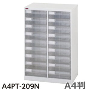 y/ԏnz[^29iW590×D401×H880/25kgA4vX`bNo/^[P[X@ll̔/AW[P[X//ގ[/X`[ƋHi/ItBXƋ/wZ}