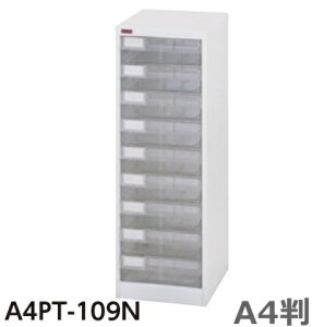 y/ԏnz[^19iW303×D401×H880/16kgA4vX`bNo/^[P[X@ll̔/AW[P[X//ގ[/X`[ƋHi/ItBXƋ/wZ}