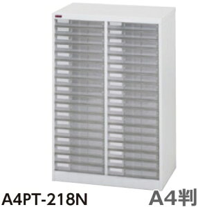 y/ԏnz^218iW590×D401×H880/29kgA4vX`bNo/^[P[X@ll̔/AW[P[X//ގ[/X`[ƋHi/ItBXƋ/wZ}