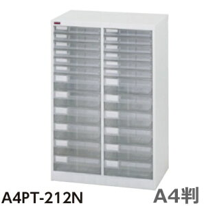 y/ԏnz[^26iA^26iW590×D401×H880/27kgA4vX`bNo/^[P[X@ll̔/AW[P[X//ގ[/X`[ƋHi/ItBX