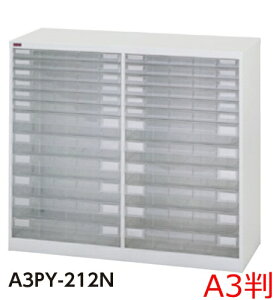 y/ԏnz[^26iA^26iW1008×D401×H880/38kgA3vX`bNo/^[P[X@ll̔/AW[P[X//ގ[/X`[ƋHi/ItBX