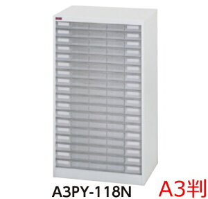 y/ԏnz^118iW512×D401×H880/25kgA3vX`bNo/^[P[X@ll̔/AW[P[X//ގ[/X`[ƋHi/ItBXƋ/wZ}