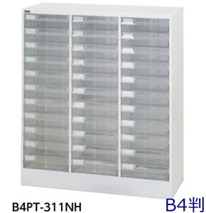 y/ԏnz[^311iW967×D401×H1110/47kgB4vX`bNo/^[P[X@ll̔/AW[P[X//ގ[/X`[ƋHi/ItBXƋ/wZ