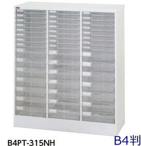 y/ԏnz[^37iA^38iW967×D401×H1110/51kgB4vX`bNo/^[P[X@ll̔/AW[P[X//ގ[/X`[ƋHi/ItBX