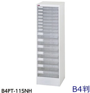 y/ԏnz[^17iA^18iW333×D401×H1110/21kgB4vX`bNo/^[P[X@ll̔/AW[P[X//ގ[/X`[ƋHi/ItBX