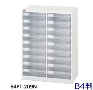 y/ԏnz[^29iW650×D401×H880/28kgB4vX`bNo/^[P[X@ll̔/AW[P[X//ގ[/X`[ƋHi/ItBXƋ/wZ}