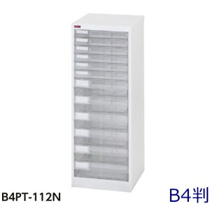 y/ԏnz[^16iA^16iW333×D401×H880/18kgB4vX`bNo/^[P[X@ll̔/AW[P[X//ގ[/X`[ƋHi/ItBX