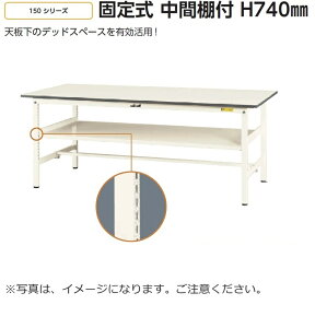 y/ԏnzԒItySUPzW1200×D600H740^Cv/{`yϓω׏d150kgz@ll̔Ƒ/[Ne[uHi/HƋ/Əqlgi}L/YamaKin/Ɩp