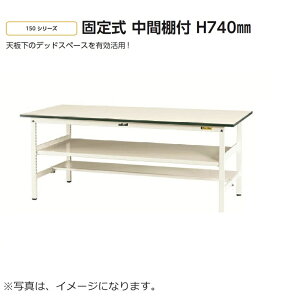 y/ԏnzԒItySUPzW900×D450H740^Cv/ʒItyϓω׏d150kgz@ll̔Ƒ/[Ne[uHi/HƋ/Əqlgi}L/YamaKin/