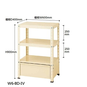 �y��������/�ԏ�n���z�X�y�V�������S���V���[�Y/�L���X�^�[�����I/�Œ莮/�S2�F�A�C�{���[/�O���[���@�l�l����̔�/�X�`�[���H����i/�H��Ƌ�/��Ə����q�l�g�����}�L��/YamaKin/�Ɩ��p/��