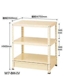 �y��������/�ԏ�n���z�X�y�V�������S���V���[�Y/�L���X�^�[�����I/�Œ莮/�S2�F�A�C�{���[/�O���[���@�l�l����̔�/�X�`�[���H����i/�H��Ƌ�/��Ə����q�l�g�����}�L��/YamaKin/�Ɩ��p/��