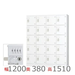 y󒍐Y@1zy/ԏnzGLK-D20lpbJ[i45ij_C{/i/zCgO[FItBX/wZ/a@/{݃bJ[@20lp@ItBXbJ[