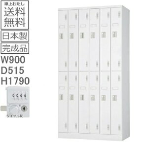 yzULK-D12SNNOt^bJ[i_CbNj{/i/zCgO[FItBX/wZ/a@/{