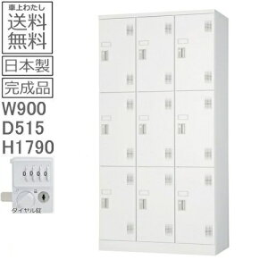 yzULK-D9NNOt^bJ[i_CbNj{/i/zCgO[FItBX/wZ/a@/{