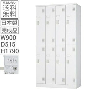 yzULK-D8NNOt^bJ[i_CbNj{/i/zCgO[FItBX/wZ/a@/{