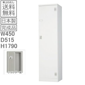 y/ԏnzy󒍐YzULK-S1NOt^bJ[iV_[j{/i/zCgO[FItBX/wZ/a@/{