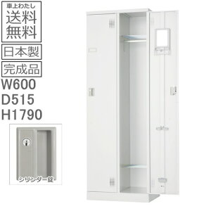 y/ԏnzy󒍐YzULK-S2NOt^bJ[iV_[j{/i/zCgO[FItBX/wZ/a@/{