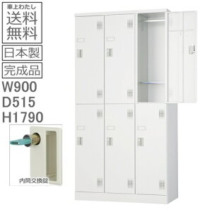 yzULK-N6NOt^bJ[ij{/ItBX/wZ/a@/{݃bJ[@6lp@ItBXbJ[@X`[bJ[