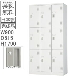 yzULK-S9NOt^bJ[iV_[j{/i/zCgO[FItBX/wZ/a@/{݃bJ[@9lp@ItBXbJ[@X`[bJ[