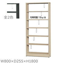楽天市場】クールラック 1800の通販