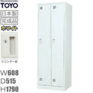 bJ[ 2lp/FLK-2-WHy[J[n著1500~zy[J[nݒu0~!!z2lpbJ[/zCgFX`[bJ[ X߃bJ[/ItBXƋ/ƖpbJ[/bJ