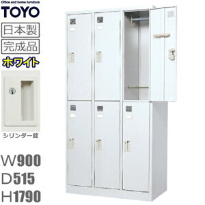 bJ[ 6lp/FLK-6-WHy[J[n著1500~zy[J[nݒu0~!!z6lpbJ[/zCgFX`[bJ[ X߃bJ[/ItBXƋ/ƖpbJ[/bJ