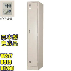 NFK-1S-TNGy[J[n著zy[J[nݒu0~!!z1lpbJ[/j[O[Fp/bJ[ 1lp/X`[bJ[ X߃bJ[/ƖpbJ[/bJ[ _
