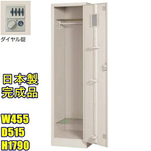 NFK-1-TNGy[J[n著zy[J[nݒu0~!!z1lpbJ[/j[O[Fp/bJ[ 1lp/X`[bJ[ X߃bJ[/ƖpbJ[/bJ[ _C