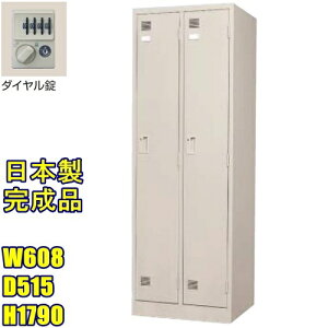 NFK-2-TNGy[J[n著zy[J[nݒu0~!!z2lpbJ[/j[O[Fp/bJ[ 2lp/X`[bJ[ X߃bJ[/ƖpbJ[/bJ[ _C