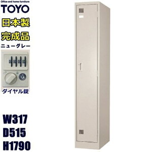 ypNOL[1{Zbgz bJ[ 1lp/LK-1SD-TNGy_Czy[J[n著1500~zy[J[nݒuT[rX0~!!z1lpbJ[/X/j[O