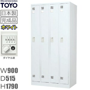 ypNOL[1{Zbgz bJ[ 4lp/FLK-4D-WHy_Czy[J[n著1500~zy[J[nݒu0~!!z4lpbJ[/zCgFX`[bJ[