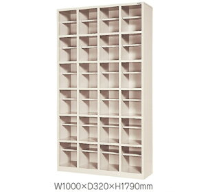 SR-2446H-TNGyn著1500~zy[J[nݒuT[rX0~!!z24lpV[Y{bNX/I[v^Cv/j[O[Fp/ʔ/X`[ iƖp@V[Y{b