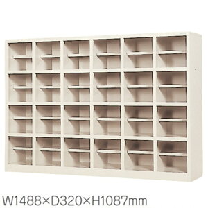 SR-2464A-TNG�y�n����著��1500�~�z�y���[�J�[�����n�����ݒu�T�[�r�X0�~!!�z24�l�p�V���[�Y�{�b�N�X/�I�[�v���^�C�v/�j���[�O���[�F�����p/���ʔ�/�X�`�[���� �����i�Ɩ��p�@�V���[�Y�{�b