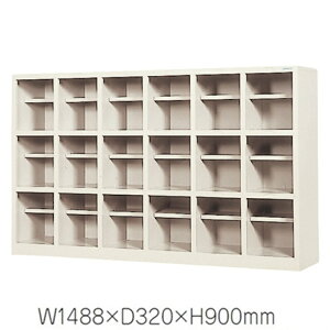 SR-1863-TNGyn著2500~zy[J[nݒuT[rX0~!!z18lpV[Y{bNX/I[v^Cv/j[O[Fp/ʔ/X`[ iƖp@V[Y{bN