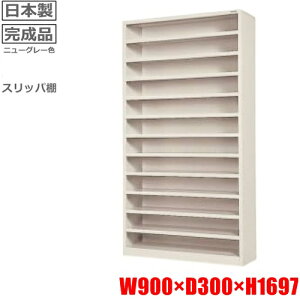 SF-12112N-TNGyn著1500~zy[J[nݒuT[rX0~!!z48XbpI/I[v^Cv/j[O[Fp/ʔ/X`[ iƖp@V[Y{bNX/