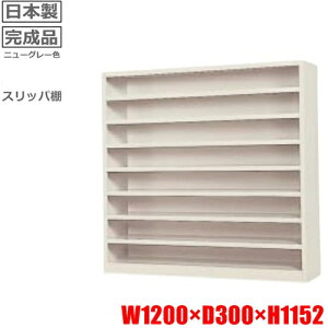 SF-0818N-TNGyn著1500~zy[J[nݒuT[rX0~!!z48XbpI/I[v^Cv/j[O[Fp/ʔ/X`[ iƖp@V[Y{bNX/