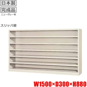 SF-0626N-TNGyn著1500~zy[J[nݒuT[rX0~!!z42XbpI/I[v^Cv/j[O[Fp/ʔ/X`[ iƖp@V[Y{bNX/