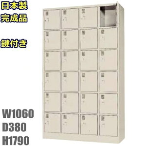 yn著zSLK-2446N-TNGyniz24lpV[Y{bNX/X`[bJ[yJMti2{j/IȂz{/ij[O[F/X`[Ƌʔ/V[YBOX/