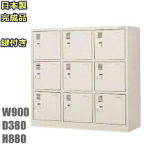 楽天市場】w900 d500 天板の通販
