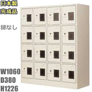 yn著zWEL-1644-TNGyniz16lpV[Y{bNX/X`[bJ[yJMȂ/t/Itz{/ij[O[F/X`[Ƌʔ/V[YBOX/