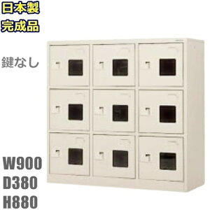 yn著zWEL-0933-TNGyniz9lpV[Y{bNX/X`[bJ[yJMȂ/t/Itz{/ij[O[F/X`[Ƌʔ/V[YBOX/