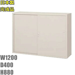 �y���[�J�[�����n����著�������z���Ꮡ�ɁyW1200�z�J�M�t���X�`�[�����[��/���I�y�n�����ݒu�T�[�r�X���z�y���{���z�y�����i�z�I�t�B�X�Ƌ�/���[�Ƌ�I�t�B�X�Ƌ�/�X�`�[�����[/�H��/